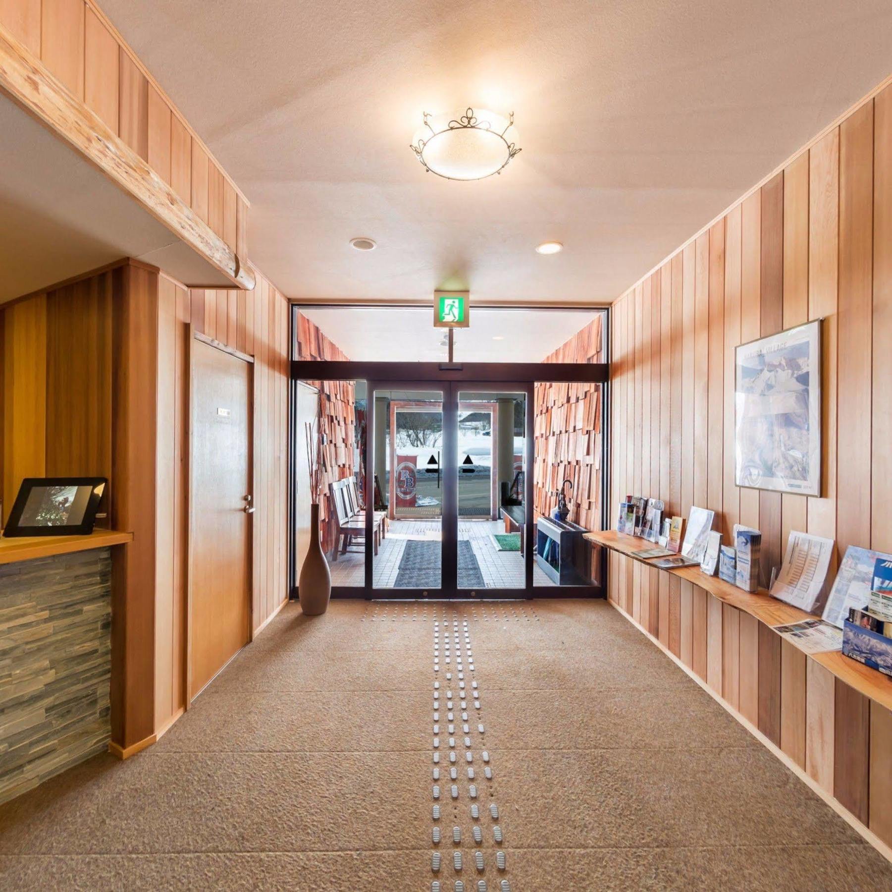 Panorama Hotel Hakuba